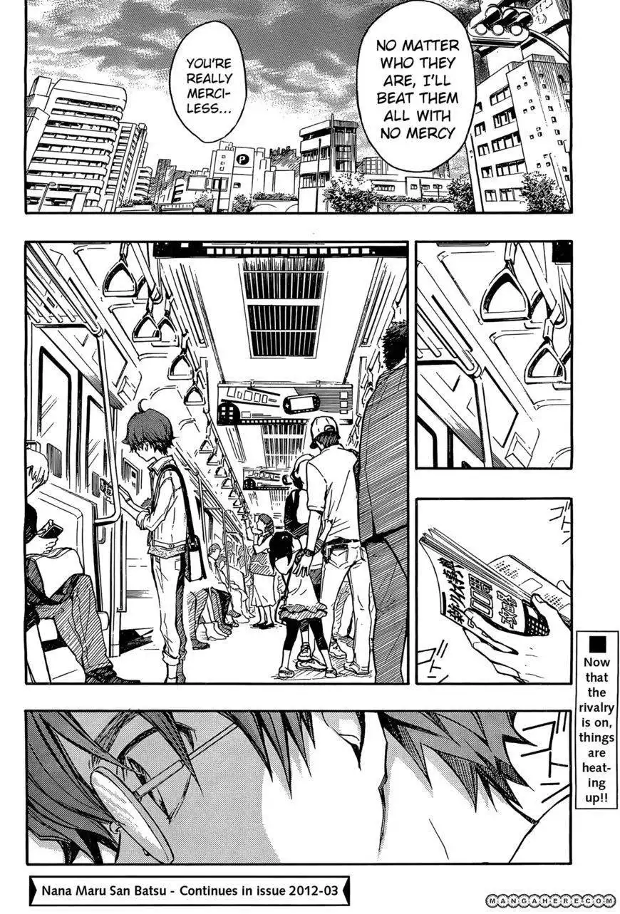 Nana Maru San Bantsu Chapter 14 45